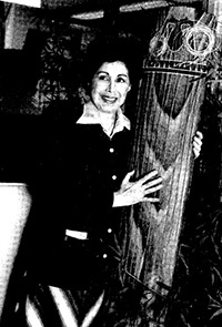 SALLY TERRI